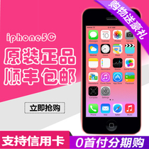 iphone未激活