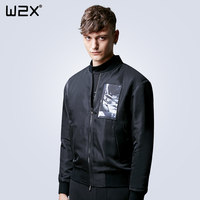 W2X男士羊毛修身夹克 2017春季新款青年韩版潮流休闲男装短款外套