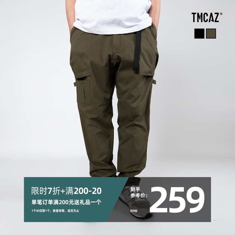 TMCAZ 3D Military Pant RX2山系城市机能立体剪裁多口袋军事长裤