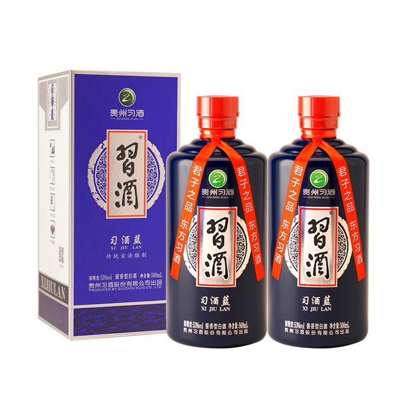 贵州习酒习酒窖藏1988金爵版53度500ml*2瓶酱香型白酒评价- 淘宝网
