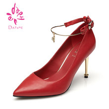 【达芙妮项链】_达芙妮项链图片