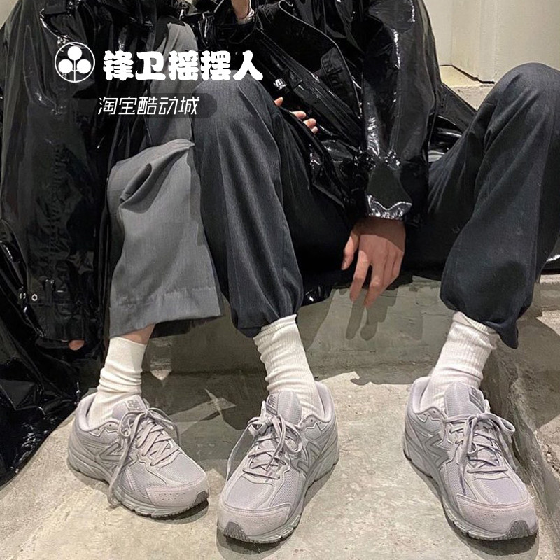 REEBOK DMX 1200 男女复古老爹鞋跑步休闲 