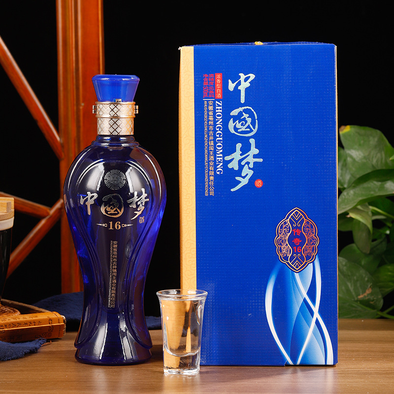 蒙古王52度金帐六系列单瓶500ml*1瓶浓香型内蒙古草原特产白酒