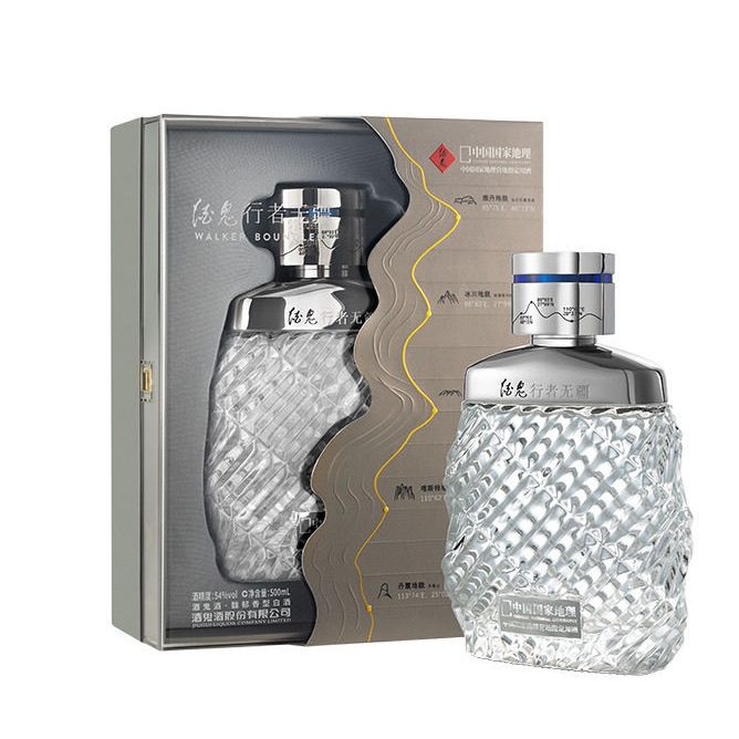 酒鬼酒鬼酒紫坛带地坐52度3000ml馥郁香型评价- 淘宝网