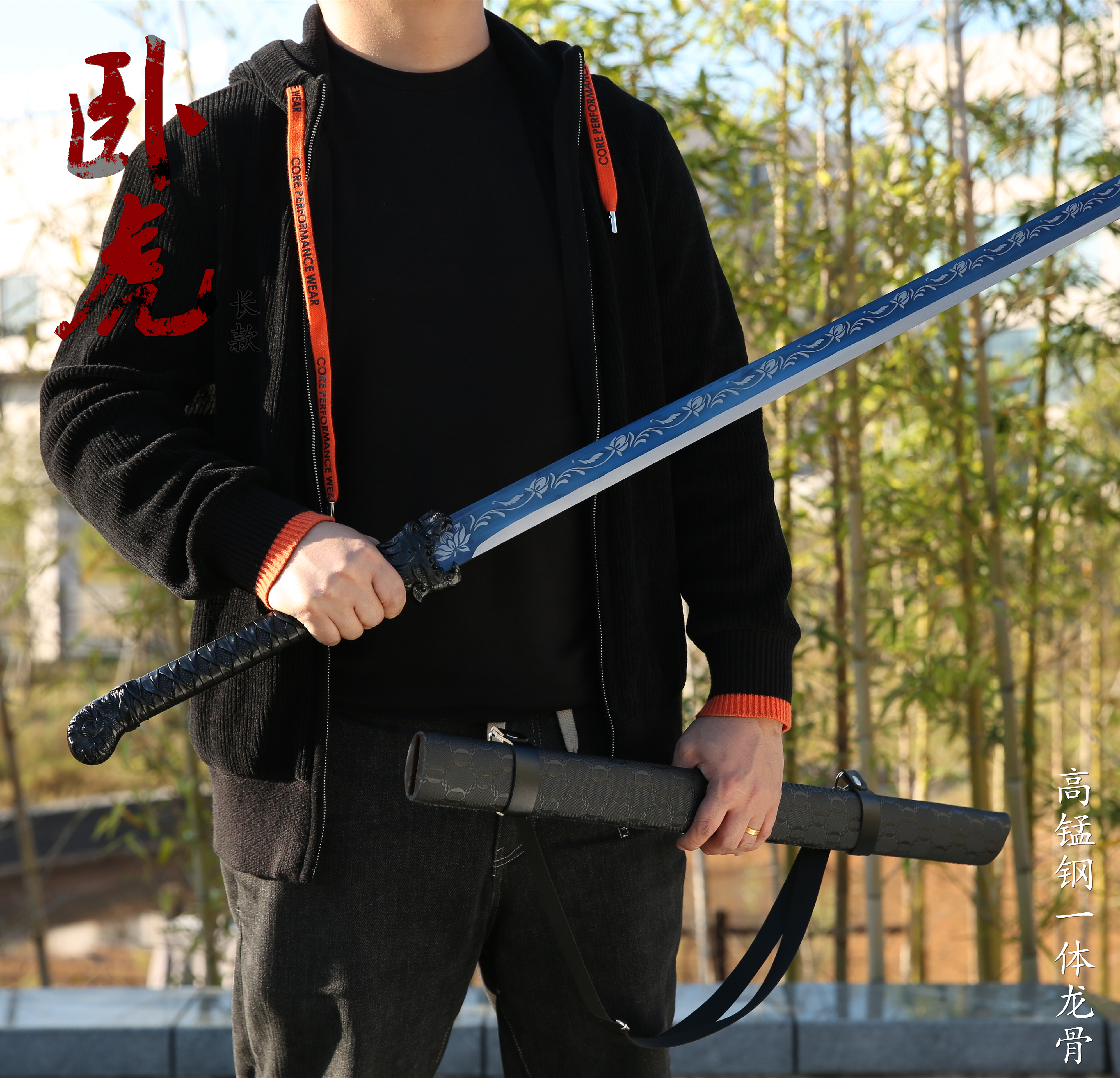 武具 刀装具 日本刀 模造刀 居合刀 黒龍 abitur.gnesin-academy.ru