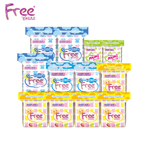 【囤啦专享】Free棉柔超薄透气卫生巾 超值12包组合