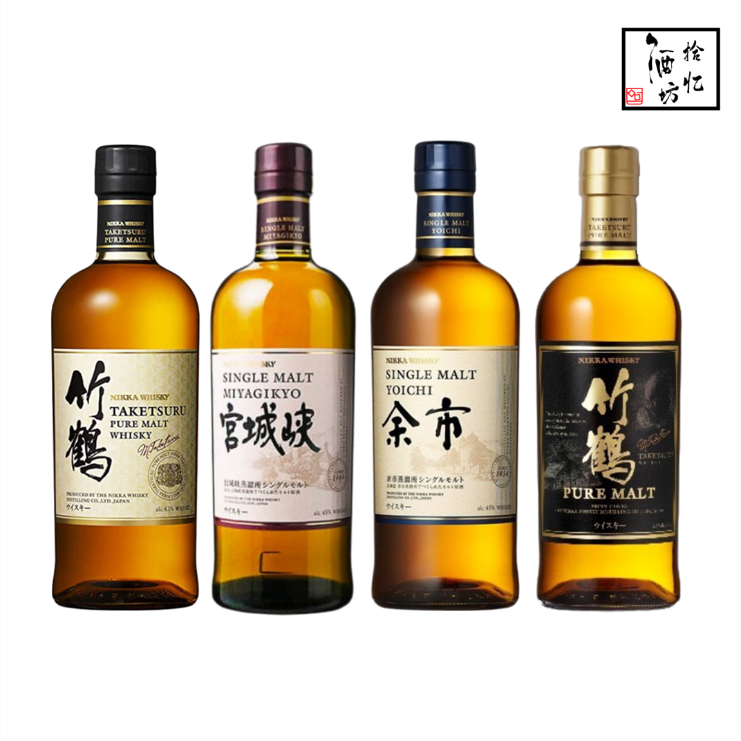 日本原装进口威士忌nikka 一甲余市宮城峡白头500ML珍藏版老酒-Taobao