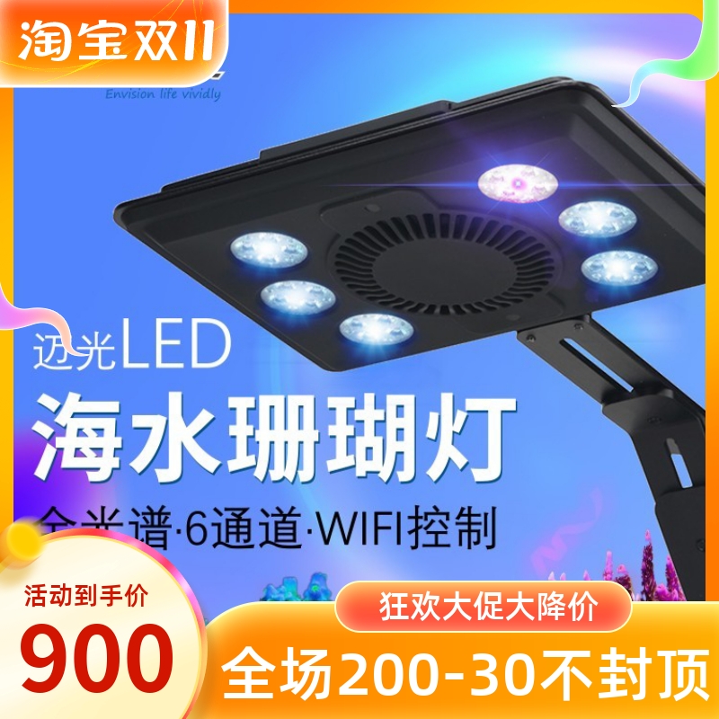 2022年のクリスマスの特別な衣装 DAIKO 大光電機 LEDスポットライト LZS-93523NW