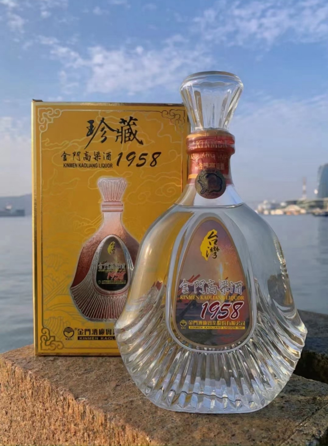 金门高粱酒22年陈高56度600ml 金门高粱22年高粱酒固态纯粮食酒评价- 淘宝网