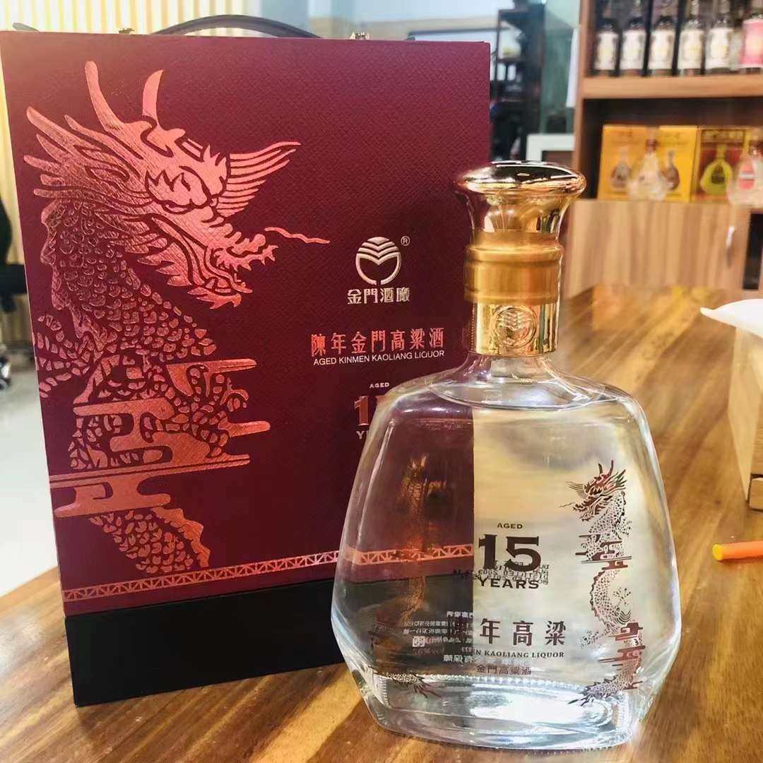 金门高粱酒12年陈高酒金门陈年高粱酒56度600ml金门高粱酒礼盒评价- 淘宝网