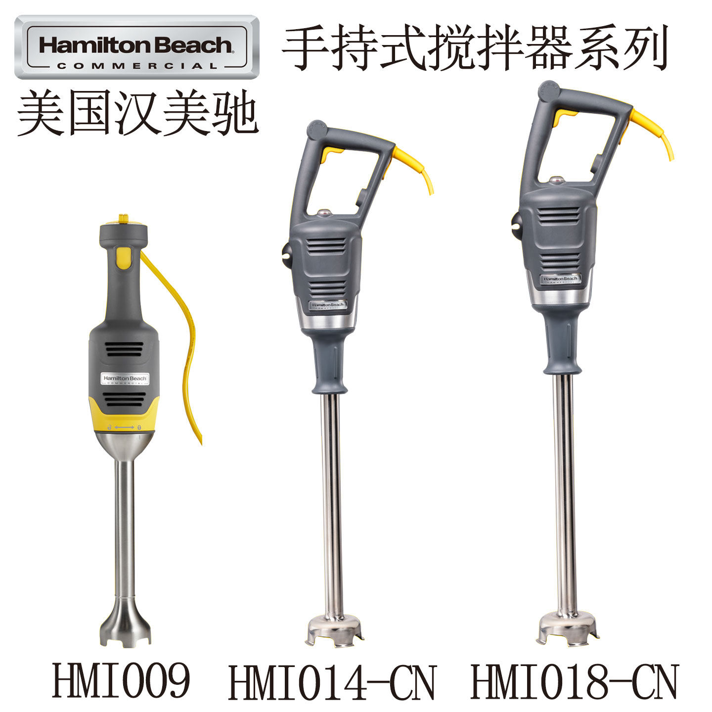 日本Hatsuyuki初雪HA-1700商用原装碎冰机手动刨冰机鸡尾酒颗粒冰评价