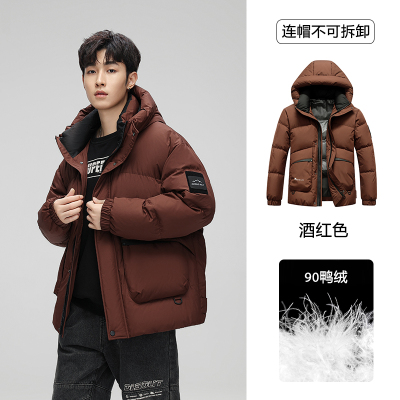 鸭鸭官旗！露营潮流短款羽绒服休闲外套