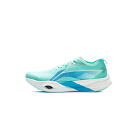 李宁追风pro丨碳板跑步运动鞋