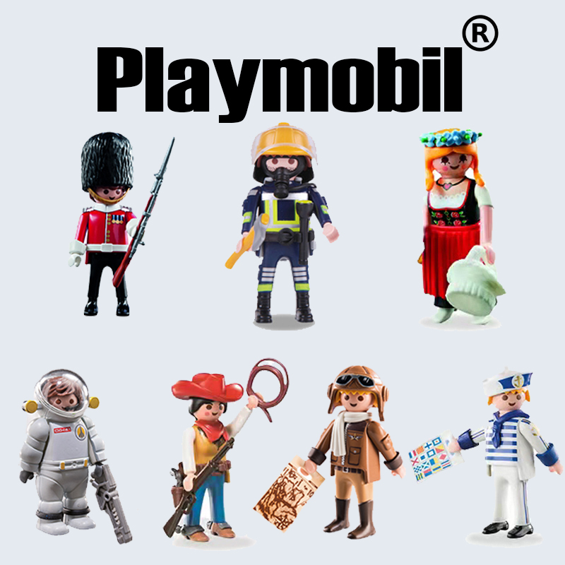 3件包邮】现货摩比世界playmobil抽抽乐人偶飞行员海军女王花艺-Taobao