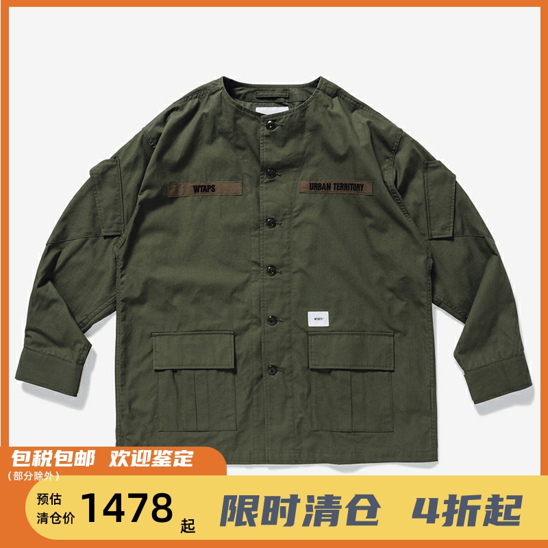 四季出品现货WTAPS SHERPA JACKET NYLON TAFFETA口袋夹克21SS-Taobao