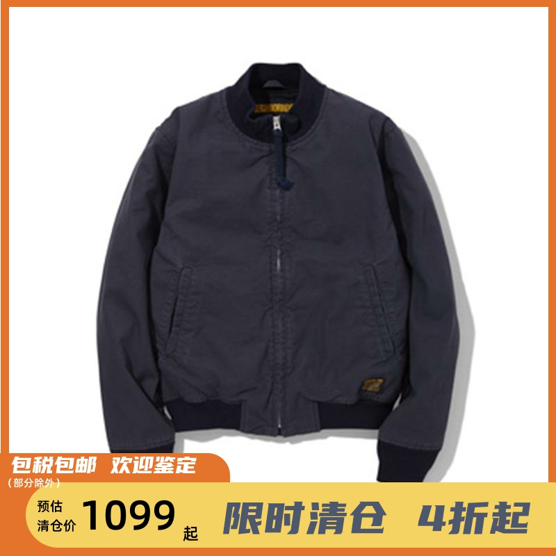 四季出品现货DESCENDANT CREEPER TWILL JACKET棒球夹克男18AW-Taobao