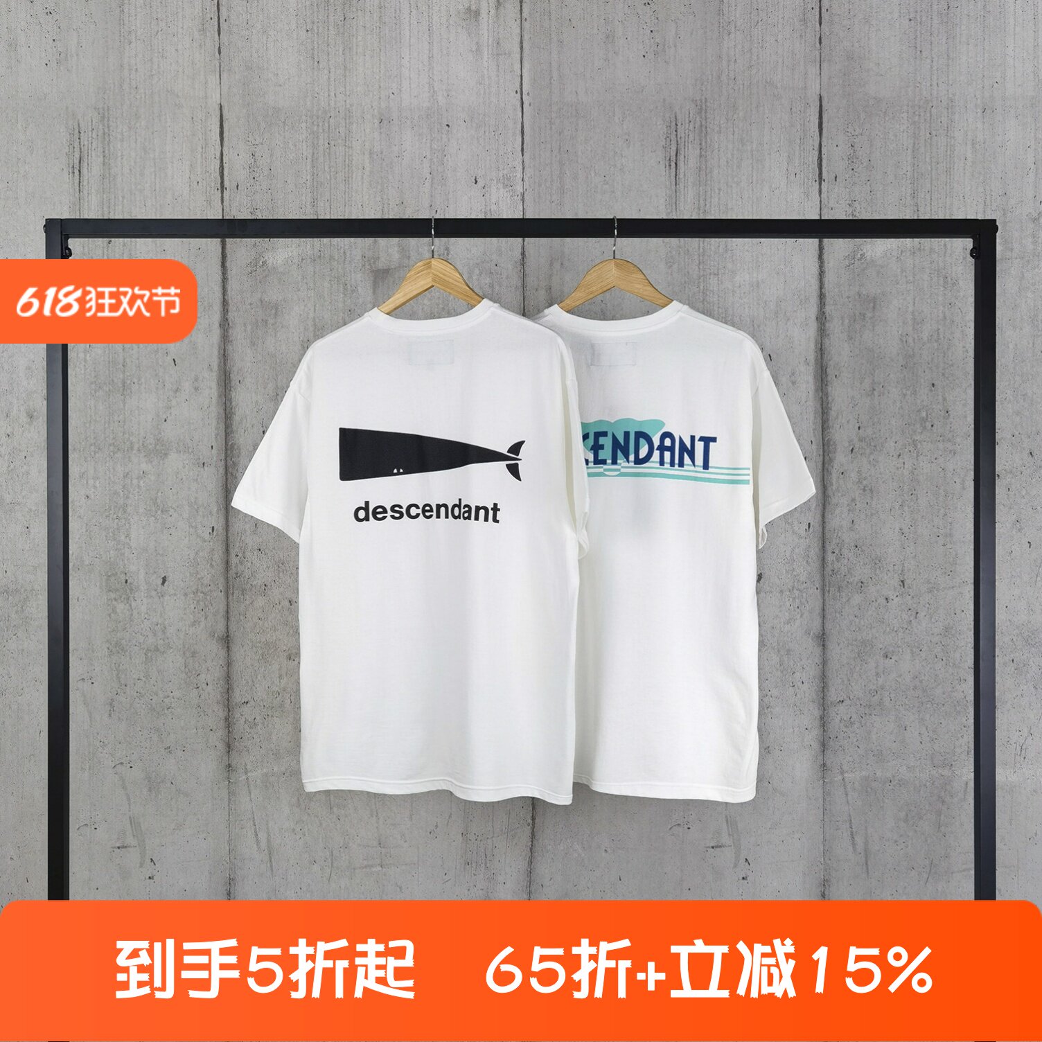 四季出品现货VISVIM AMPLUS TEE S/S (U.D.)口袋短袖T恤男款23SS评价 