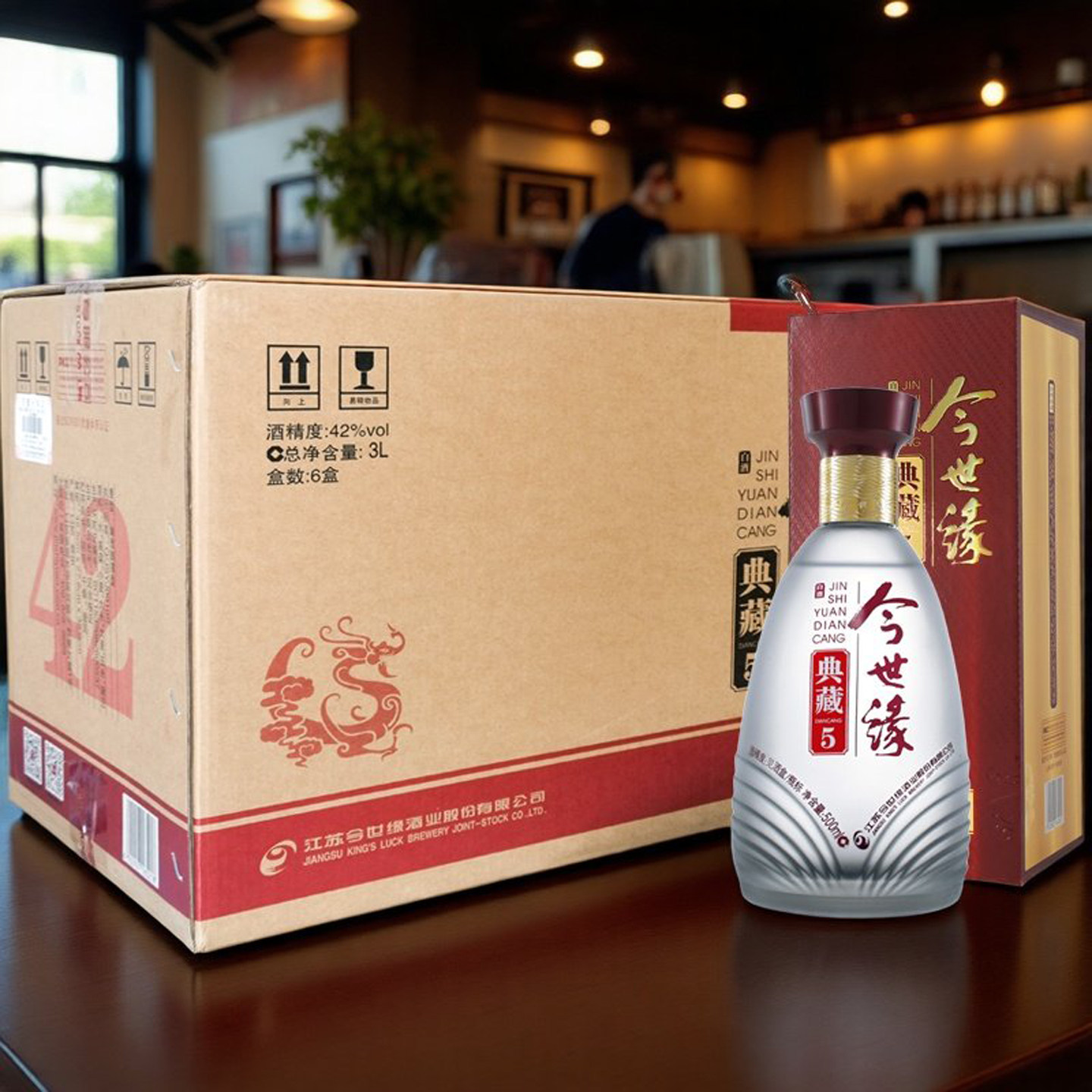 泰州★梅蘭春★芝麻香型白酒★度数46％、125ml×4本 泰州☆梅蘭春☆芝麻香型白酒☆度数46％、125ml×4本