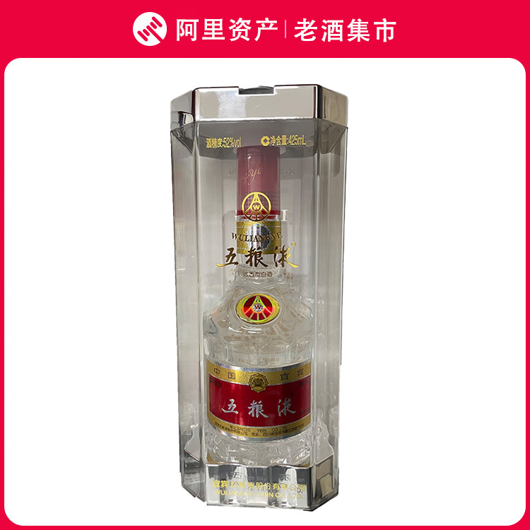 2017年53度500ML飞天牌茅台酒盒装（出口版）评价- 淘宝网