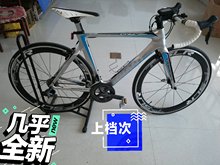 00 落地200公里捷安特公路自行车propel adv2  s码             丹心