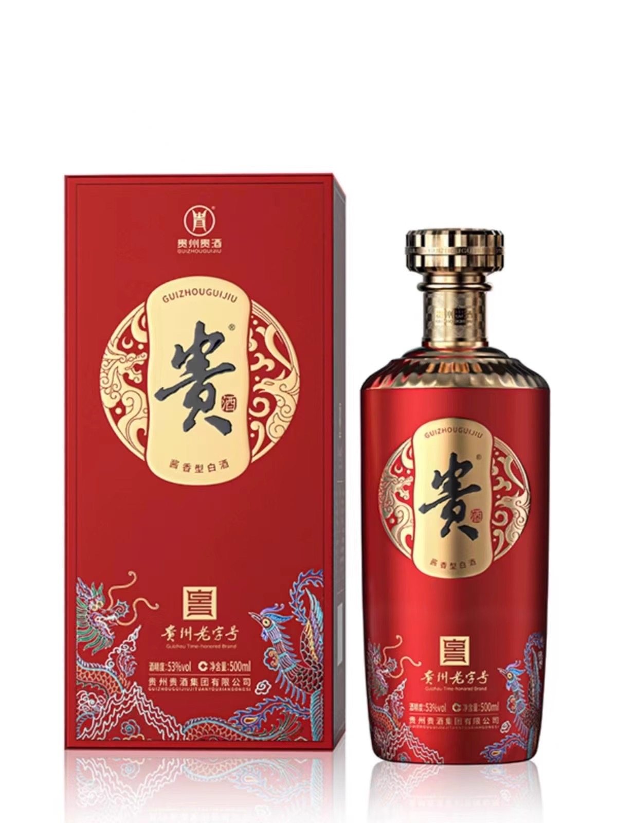 贵州习酒窖藏1988琉金版53度酱香型白酒500ml*6瓶整箱装商务送礼评价