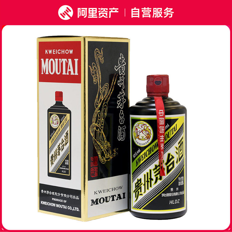 2006年53度500ML飞天牌茅台酒盒装（出口版）评价- 淘宝网