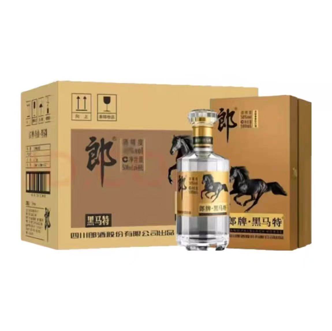 安徽古井贡酒年份原浆古20浓香型白酒52度500ml*4瓶整箱装评价- 淘宝网