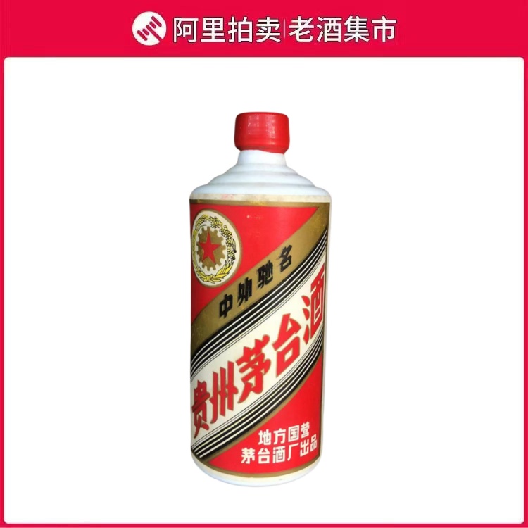 小米【希少・未開封】1980年代前半 貴州茅台酒 53度 540ml 宝酒 小米【希少・未開封】1980年代前半 貴州茅台酒 53度 540ml 宝酒