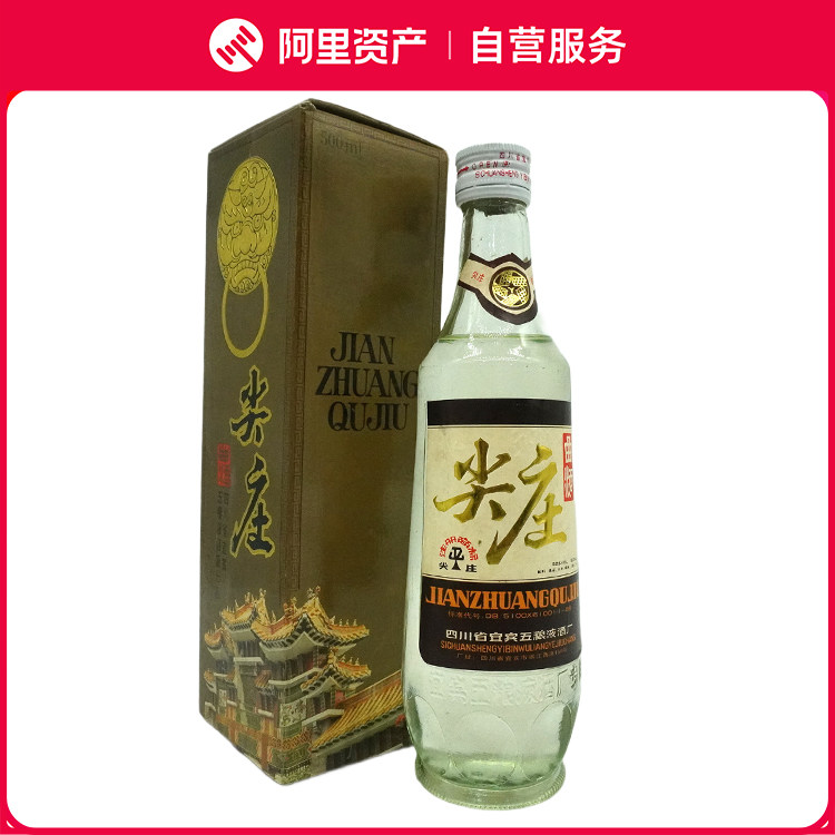2015年国酒定制黑金贵州茅台酒500ml 飞天茅台酒53度酱香型白酒评价- 淘宝网