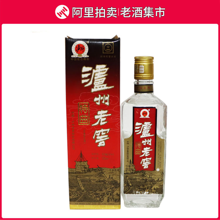 貴州茅台酒 昭和63年 1988年 53% 五粮液 白酒 中国酒 貴州茅台酒 昭和63年 1988年 53% 五粮液 白酒 中国酒｜Yahoo