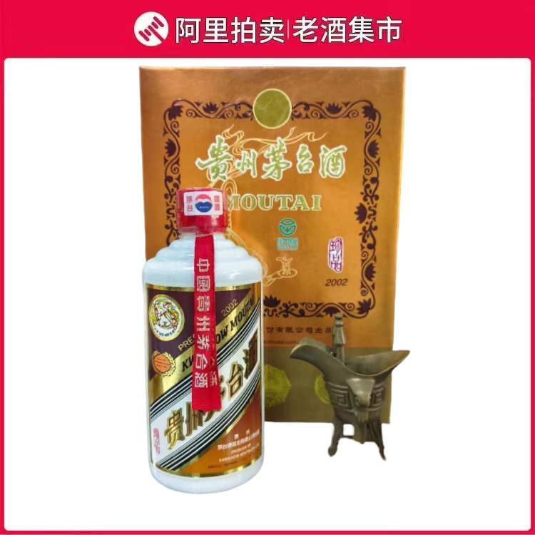 希少・未開封】1980年代前半 貴州茅台酒 53度 540ml 宝酒造輸入