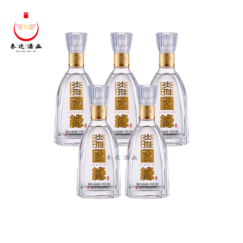 汾酒杏花村黄盖玻汾53度475ml*2清香型白酒评价- 淘宝网