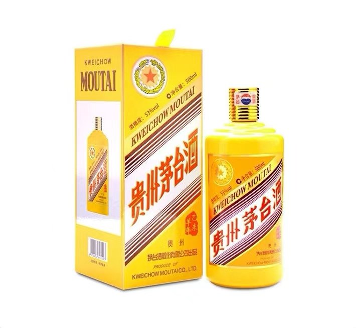 2016年53度500ML绿色飞天茅台酒盒装评价- 淘宝网