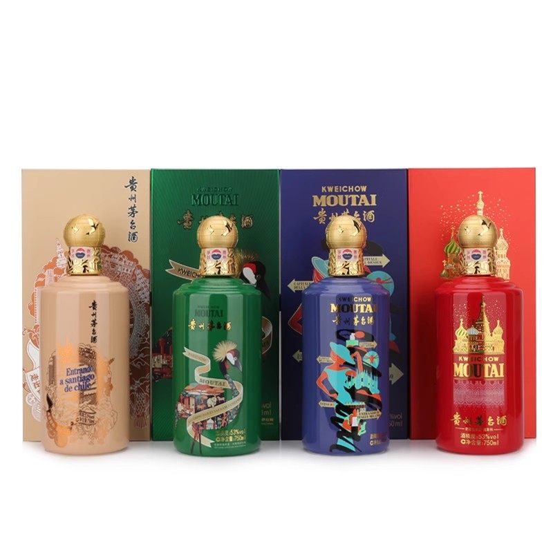 2008年53度500ML纪念香港回归典藏茅台酒盒装评价- 淘宝网