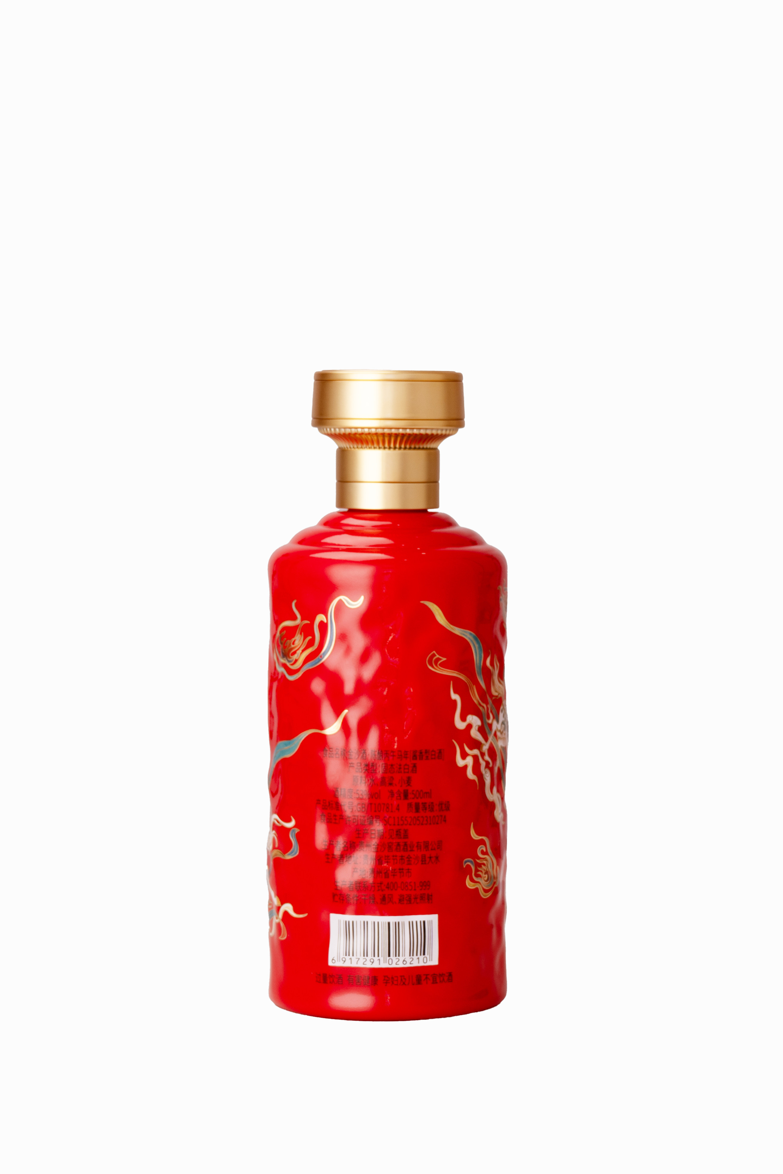 2024年份五粮液八代52度浓香型白酒500ML*2瓶装（配一个礼袋）评价- 淘宝网