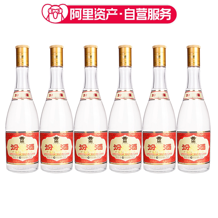 2025年贵州茅台酒53度500ML精品茅台酒盒装评价- 淘宝网