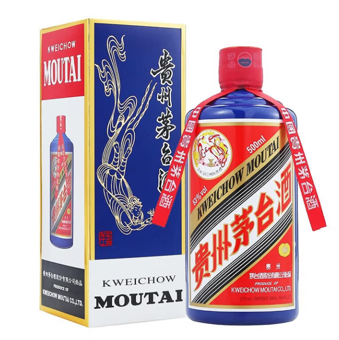 2022-2024年53度500ml贵州茅台1935盒装酱香型白酒送礼收藏纪念酒