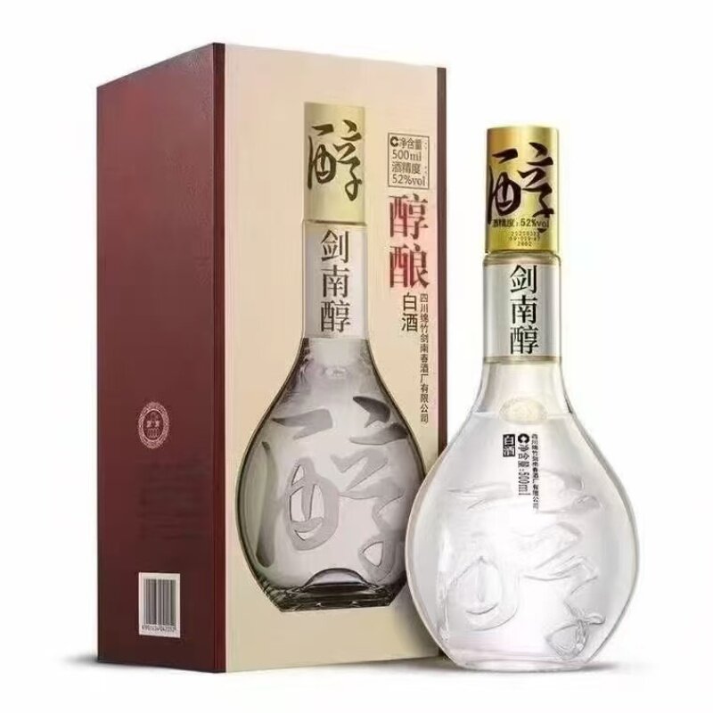茅台醇香封藏级柔和酱香型白酒53度500ml*6瓶整箱特价清仓评价- 淘宝网