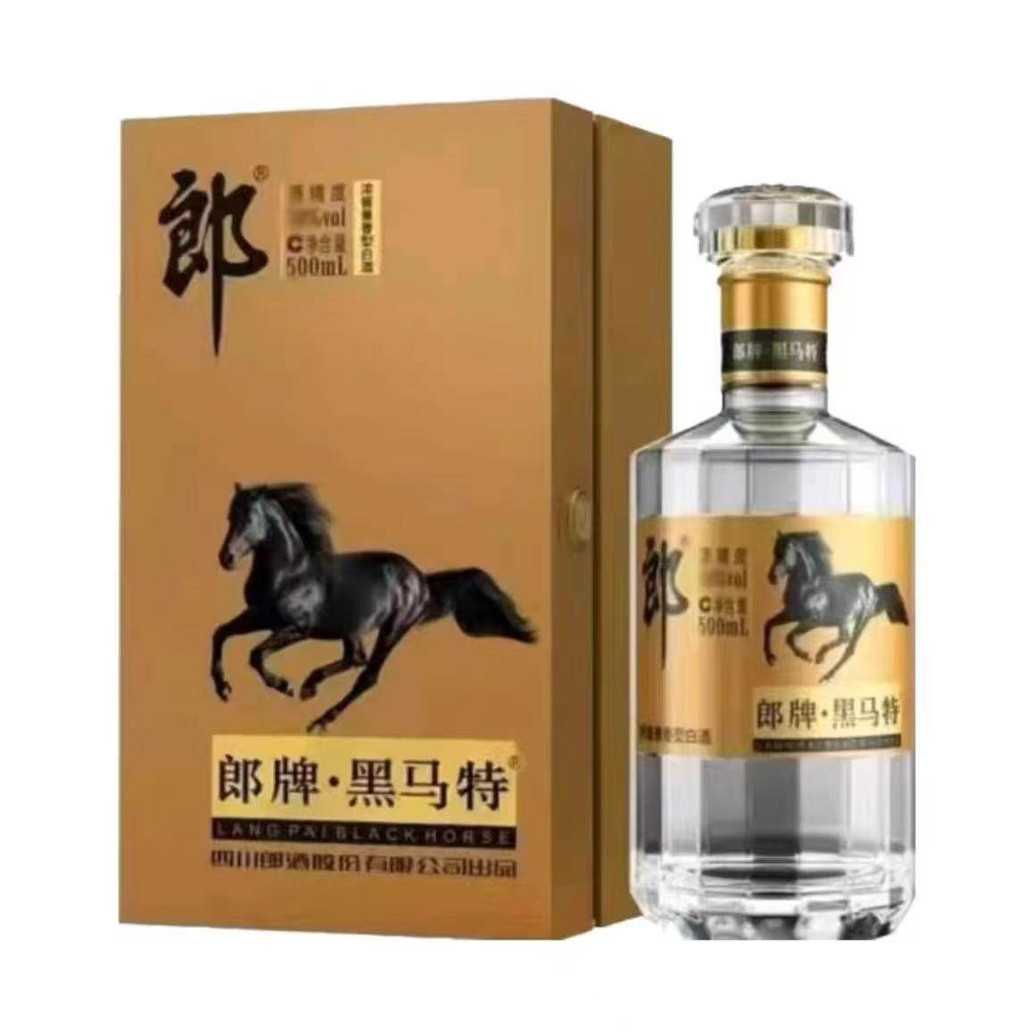 安徽古井贡酒年份原浆古20浓香型白酒52度500ml*4瓶整箱装评价- 淘宝网