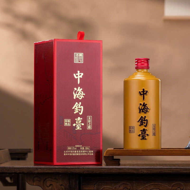 钓鱼台国藏酒53度酱香型白酒500ml*6瓶整箱装收藏粮食酒评价- 淘宝网