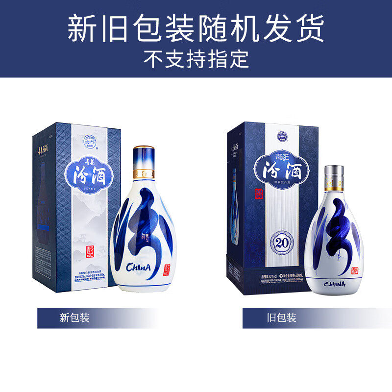 2017年贵州茅台鸡年生肖纪年酒53度500ML*1瓶鉴定保真评价- 淘宝网