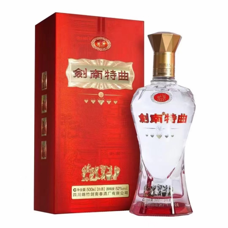 専用AD)貴州茅台集団2019年制茅源醤酒醤香型白酒 紅醤53%500ml*6本 贵州茅台集团黔茅酒立知53度酱香型白酒500mL*6瓶整箱装