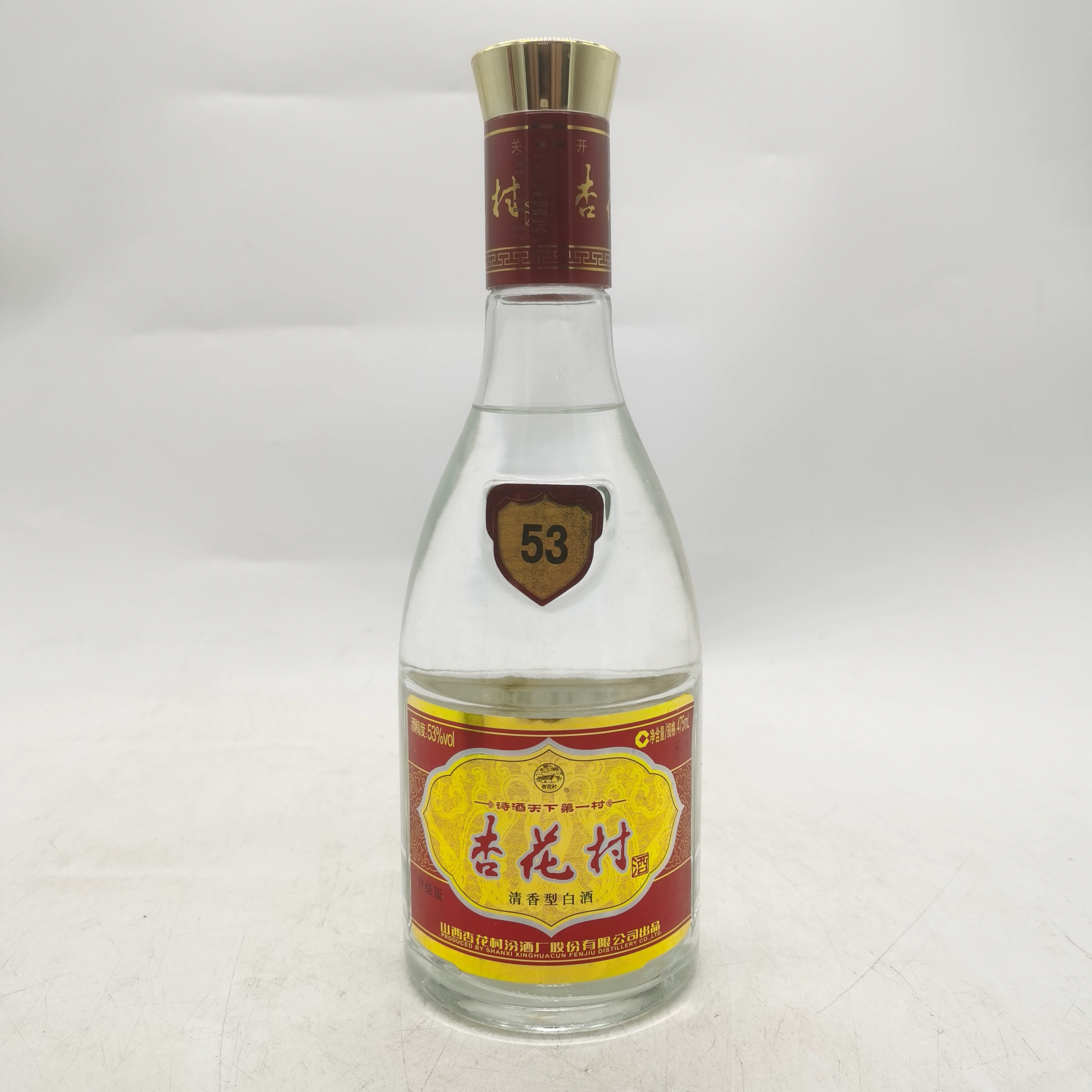 宋河粮液 皇冠特制 500ml 54%vol 宋河粮液特制平和50度价格多少钱一瓶-香烟网