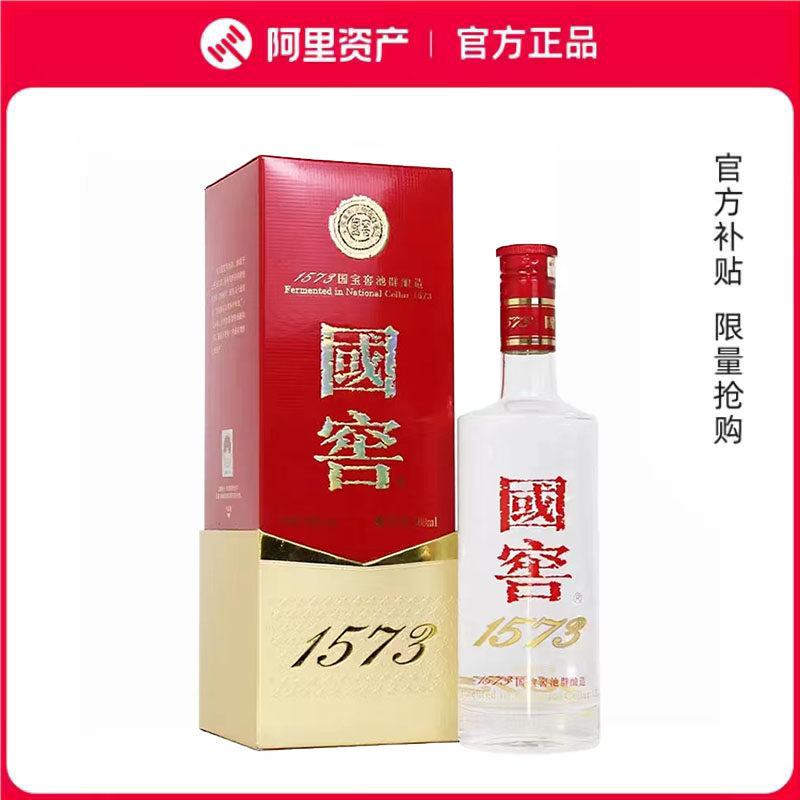 1990年53度贵州茅台酒酱香型白酒500ml*1酒满评价- 淘宝网