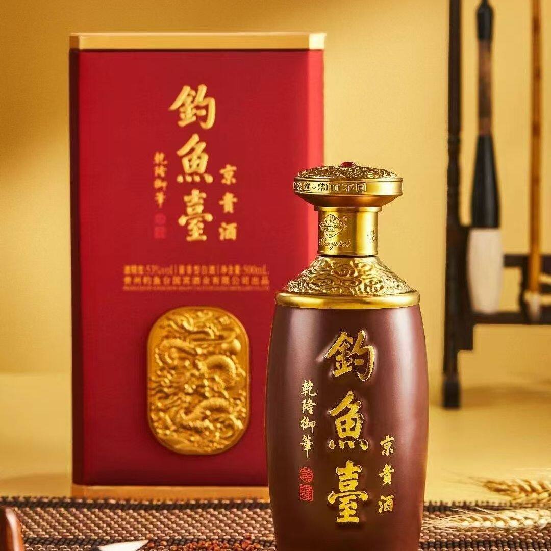 贵州习酒窖藏1988酱香白酒500ml*2瓶53度配礼袋(随机年份)评价- 淘宝网