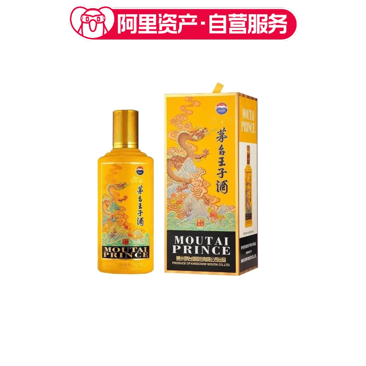 贵州习酒窖藏1988酱香白酒500ml*2瓶53度配礼袋(随机年份)评价- 淘宝网
