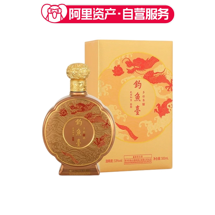 水井坊井台（2022版）52度浓香型高度白酒500ml*6瓶整箱装评价- 淘宝网