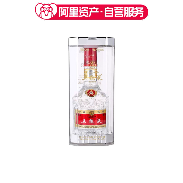 2025年贵州茅台酒53度500ML精品茅台酒盒装评价- 淘宝网