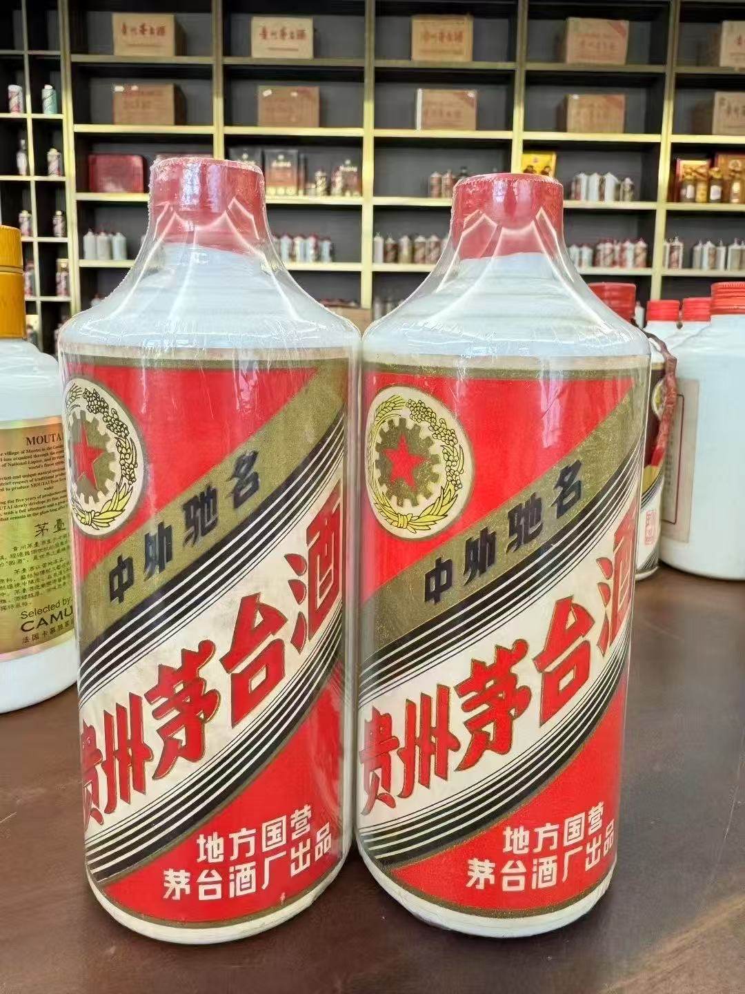 Moutai/贵州茅台酒2016年飞天茅台16年飞天茅台53度500ML1瓶评价- 淘宝网