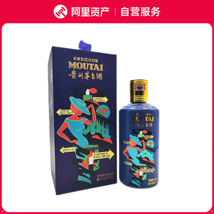 中国酒　酒　白酒 五粮液 一帆风顺 2000年 未开封 2000年五粮液一帆风顺52度500ML 浓香型白酒评价- 淘宝网